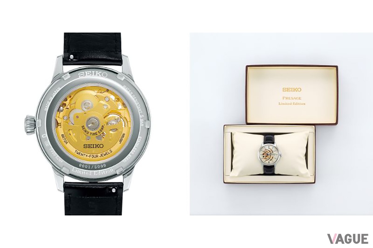 裏ぶたには“Limited Edition”の文字とともにシリアルナンバーが刻まれる