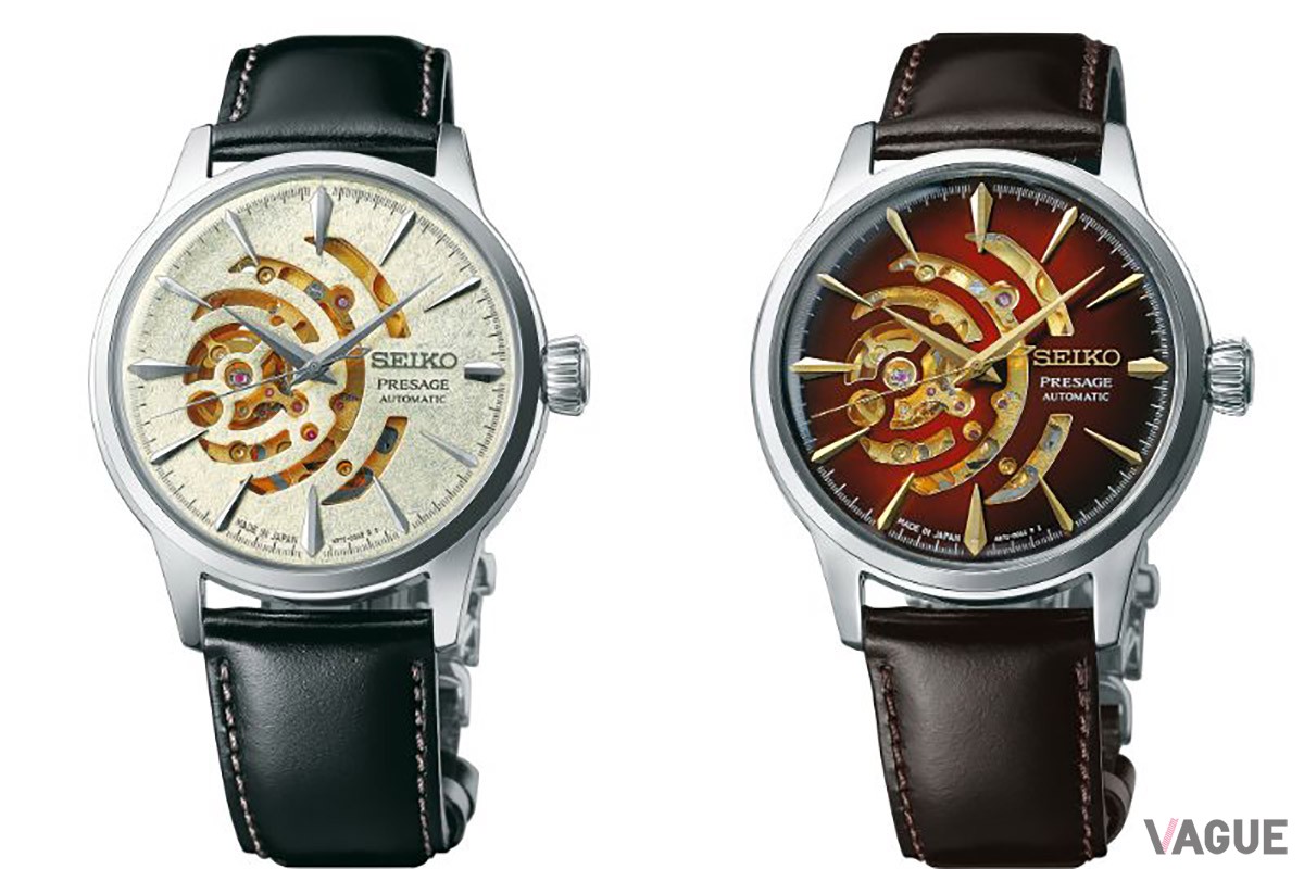 くりぬかれた弧の向こうにムーブメントの黄金の輝きをのぞかせて