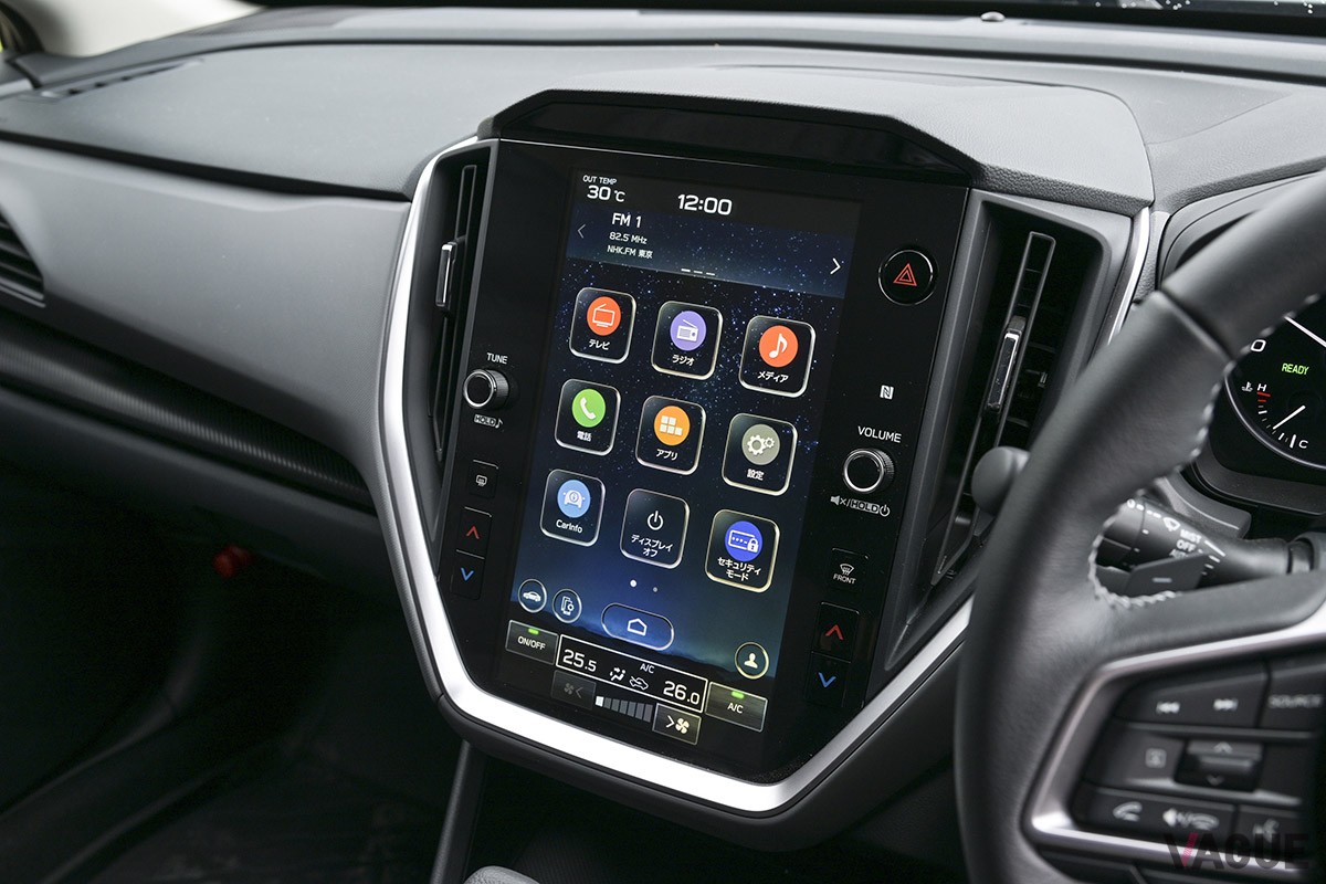 スバルの新しいクロスオーバーSUV「クロストレック」は、スペックよりも「ドライバーがどう感じるか」を重視して開発。静かで運転しやすく疲れにくい走り味を実現した
