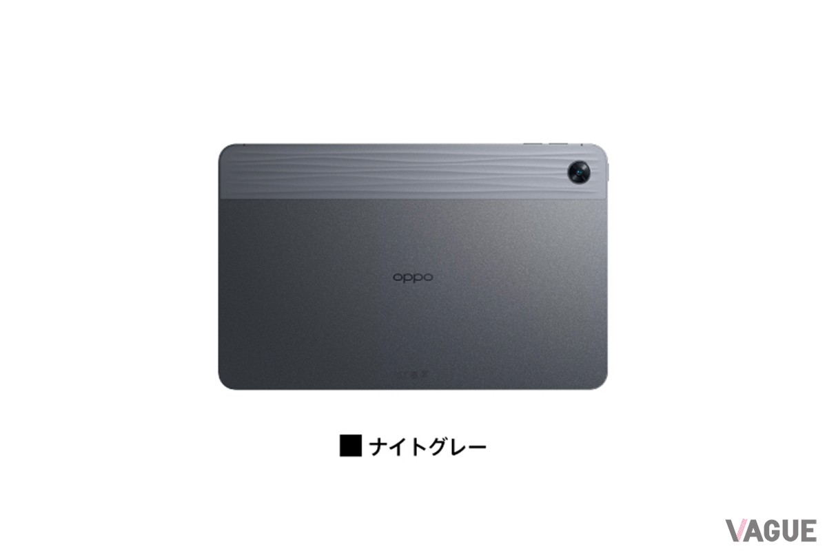 カラーは「ナイトグレー」の1色のみを用意