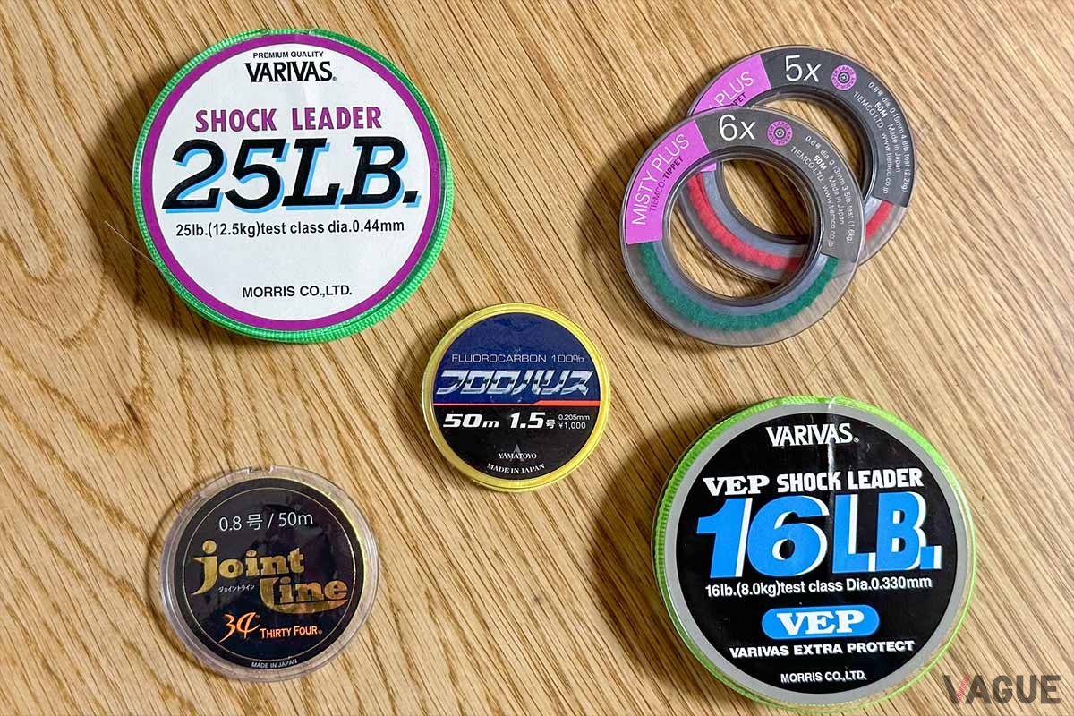 ラインをショックから保護し、岩などの擦れから守るショックリーダー。ナイロンやフロロカーボンなど、シチュエーションに合わせて釣り場に持っていきたい