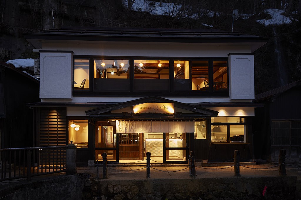 “ジャパンデコ”の歴史ある建造物とオールインクルーシブスタイルの宿泊プランを満喫できる旅館「本館古勢起屋」が銀山温泉に誕生