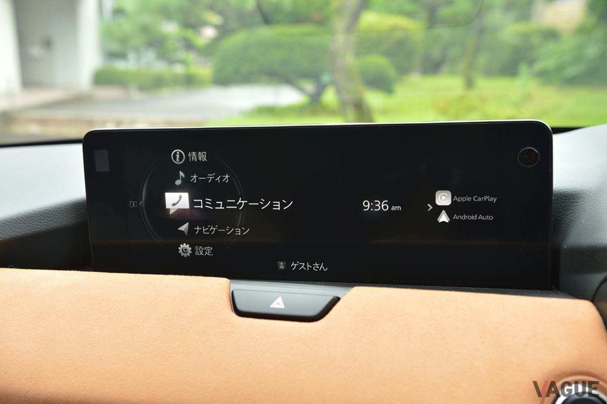 マツダ「CX-60 XDハイブリッド プレミアムスポーツ」