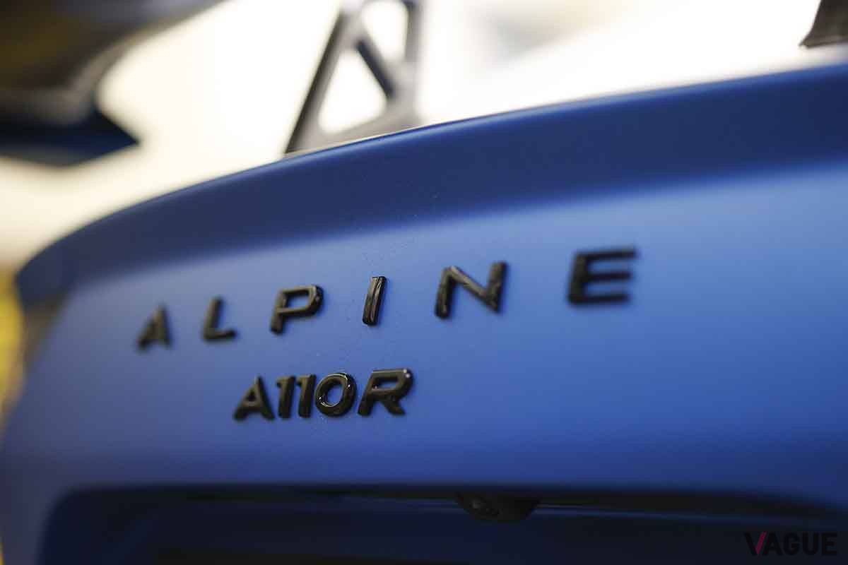 アルピーヌ「A110R」