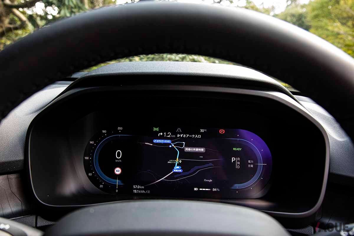 ボルボ「XC40リチャージ プラス シングルモーター」のインテリア
