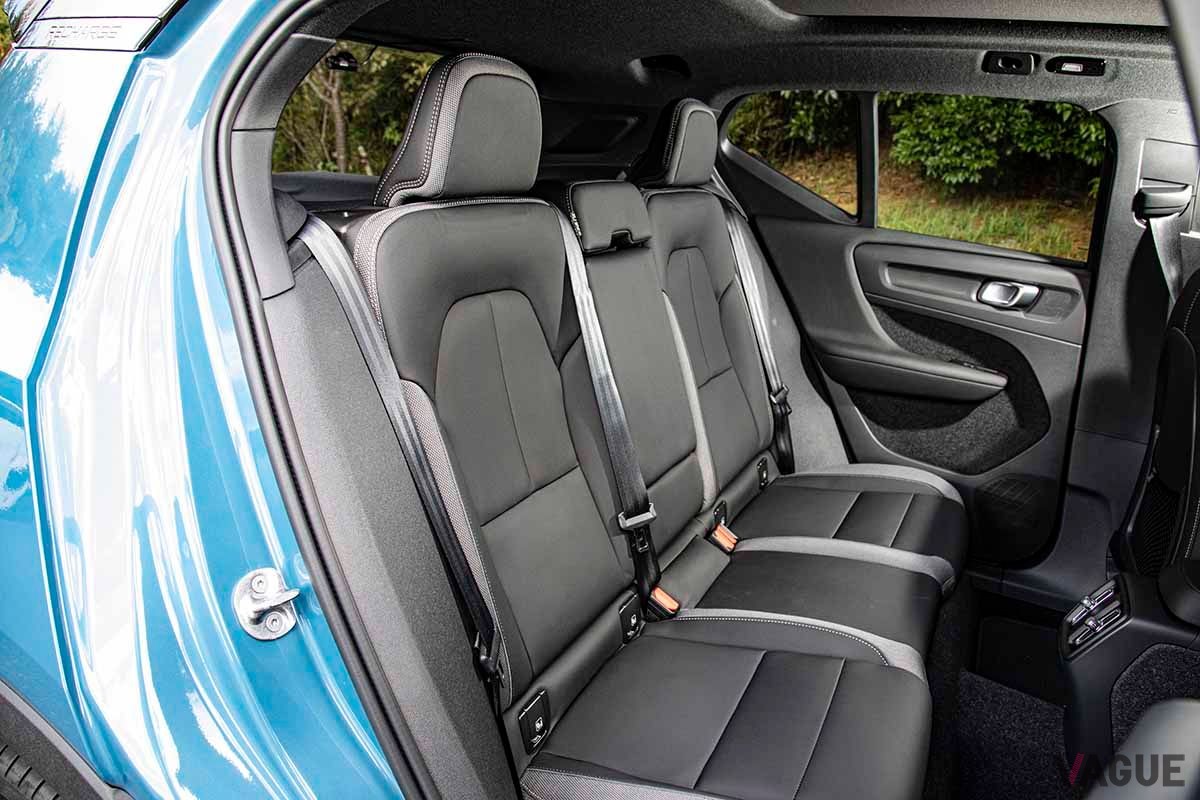ボルボ「XC40リチャージ プラス シングルモーター」のインテリア