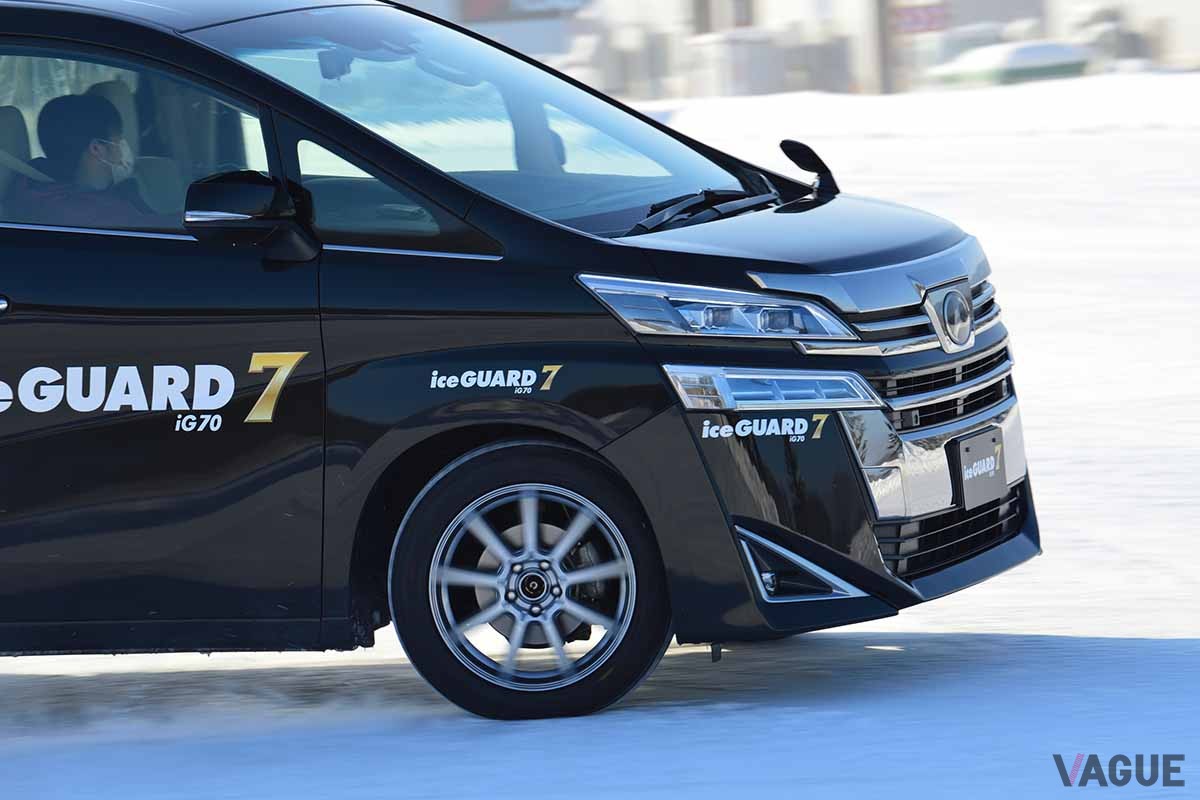 ヨコハマの最新スタッドレス「アイスガード7」はミニバン用サイズも用意