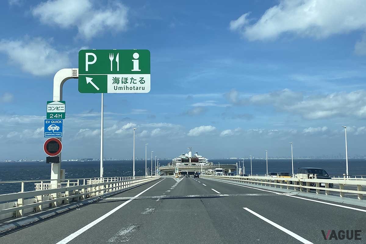 NEXCO東日本では東京湾アクアライン上り線他でAI渋滞予測が提供されている