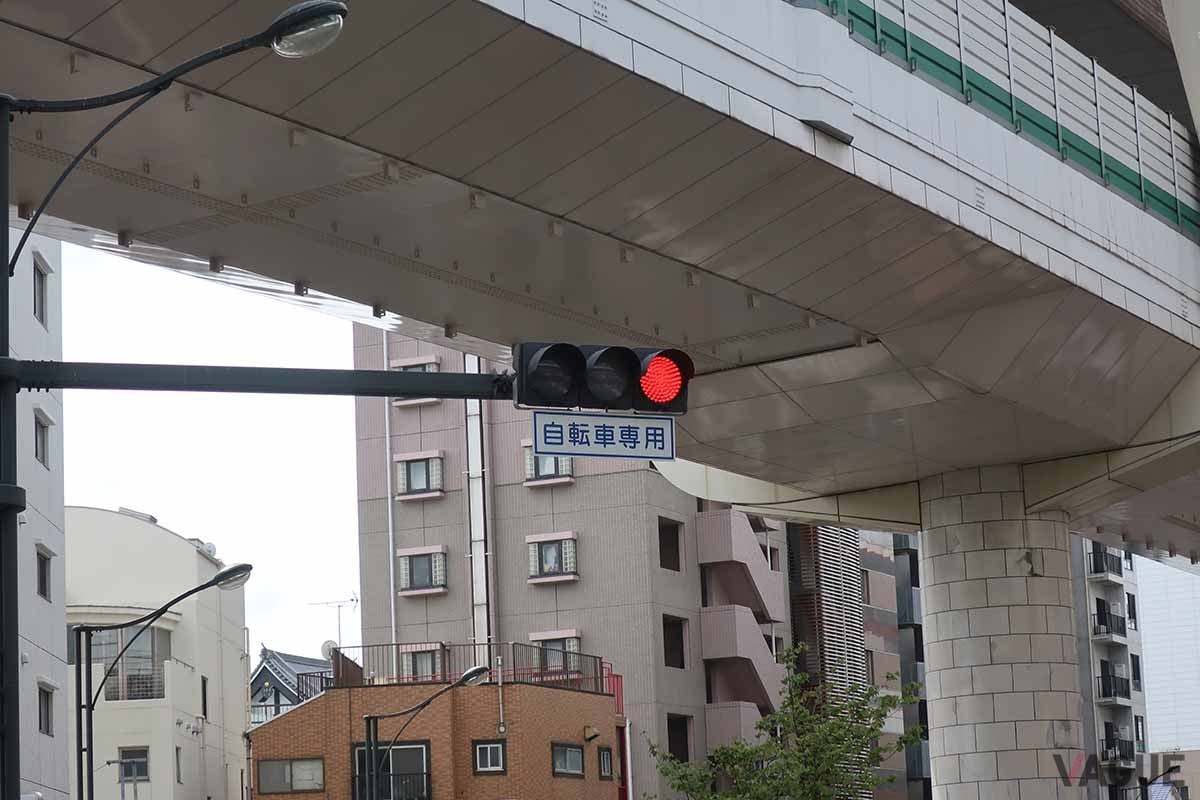 自転車専用の信号機