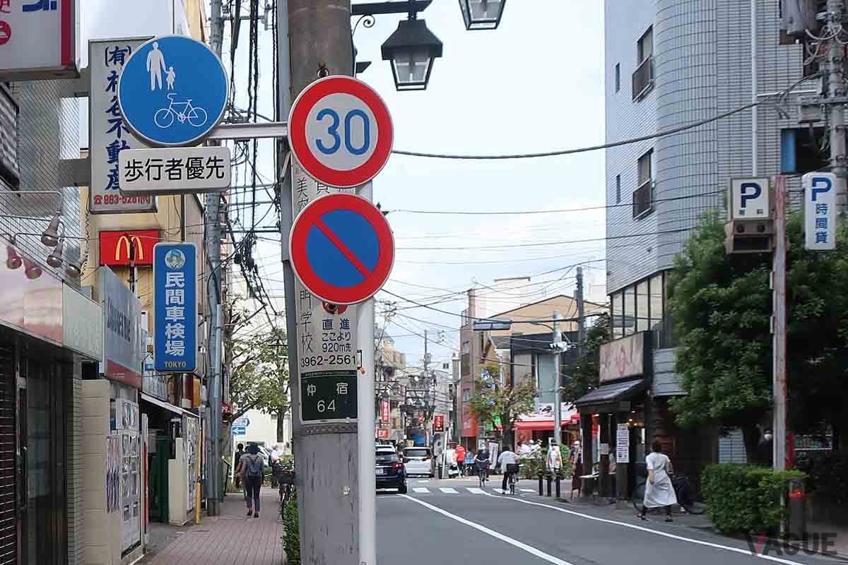道交法には「道路標識等により通行することができることとされている歩道を通行することができる」とある