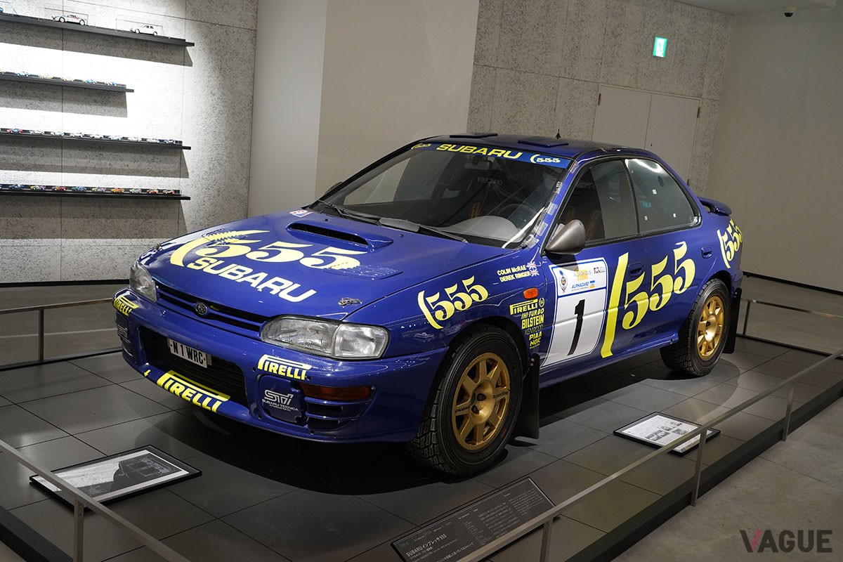 メーカーの垣根を越えたマシンの数々とわかりやすいディスプレイに圧倒されるクルマ好きの新聖地「富士モータースポーツミュージアム」