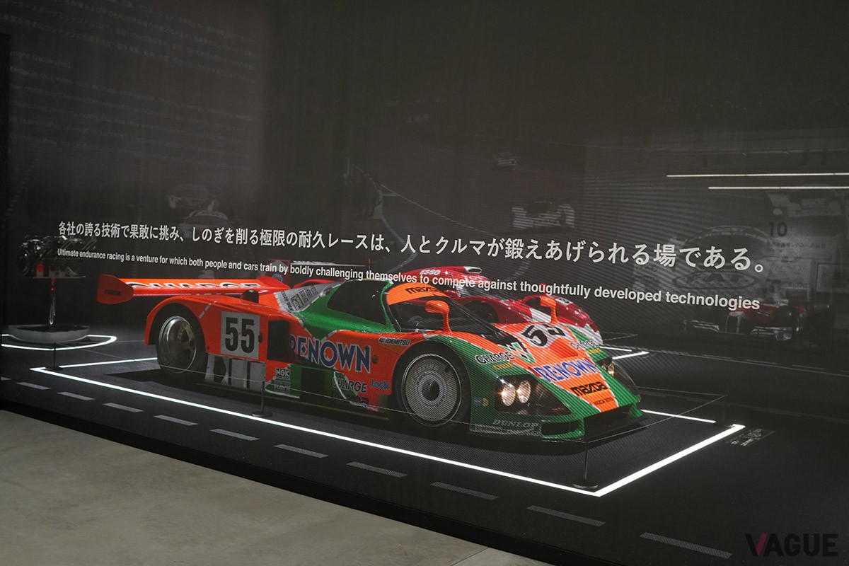 メーカーの垣根を越えたマシンの数々とわかりやすいディスプレイに圧倒されるクルマ好きの新聖地「富士モータースポーツミュージアム」
