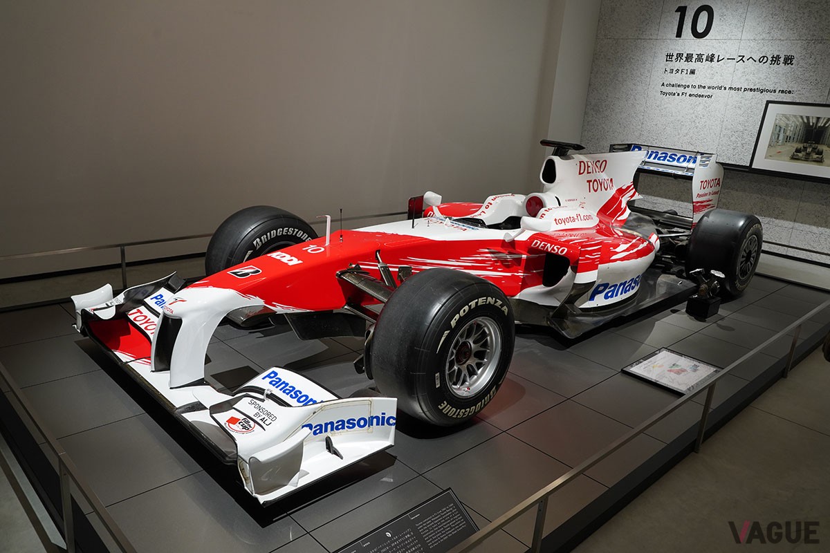 メーカーの垣根を越えたマシンの数々とわかりやすいディスプレイに圧倒されるクルマ好きの新聖地「富士モータースポーツミュージアム」