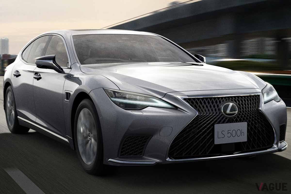 一部改良されたレクサスのフラッグシップセダン「LS」