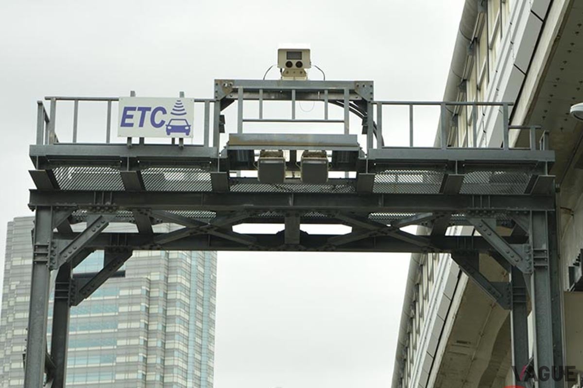 冬のドライブの前にETCマイレージサービスには登録しておきたい