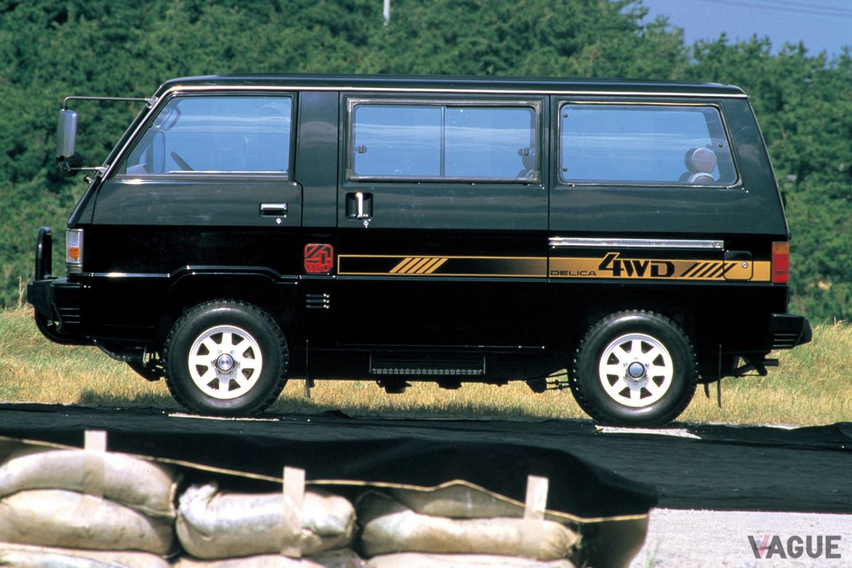 1979年に登場した2代目「デリカスターワゴン」