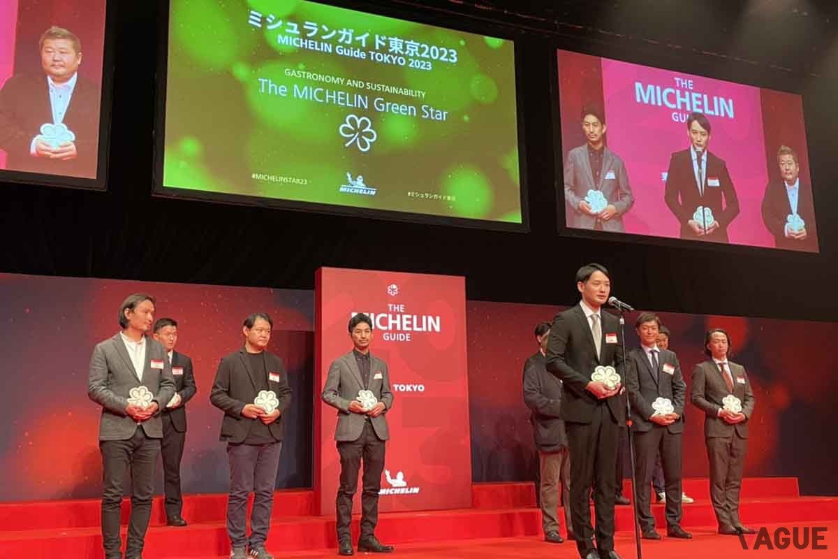 「ミシュランガイド東京2023」掲載店発表会の様子