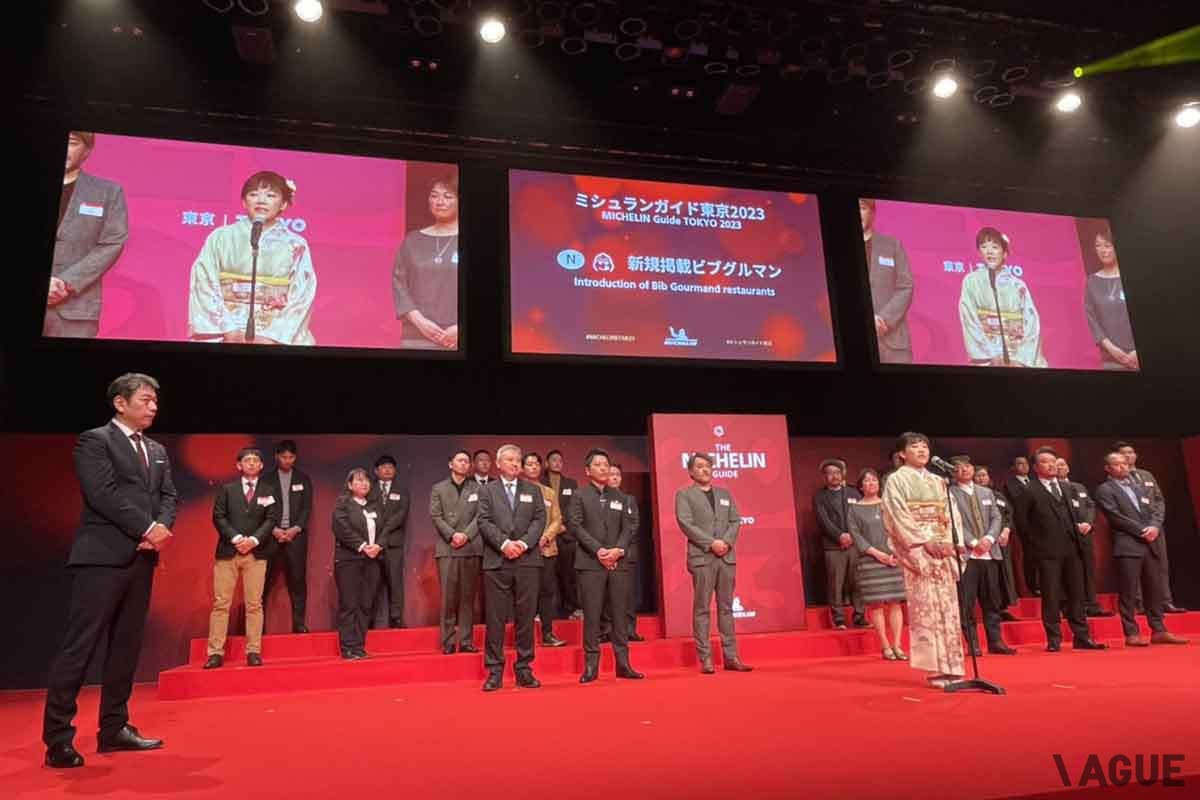 「ミシュランガイド東京2023」掲載店発表会の様子
