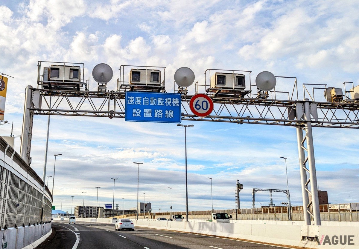 交通取締り（写真はイメージ）
