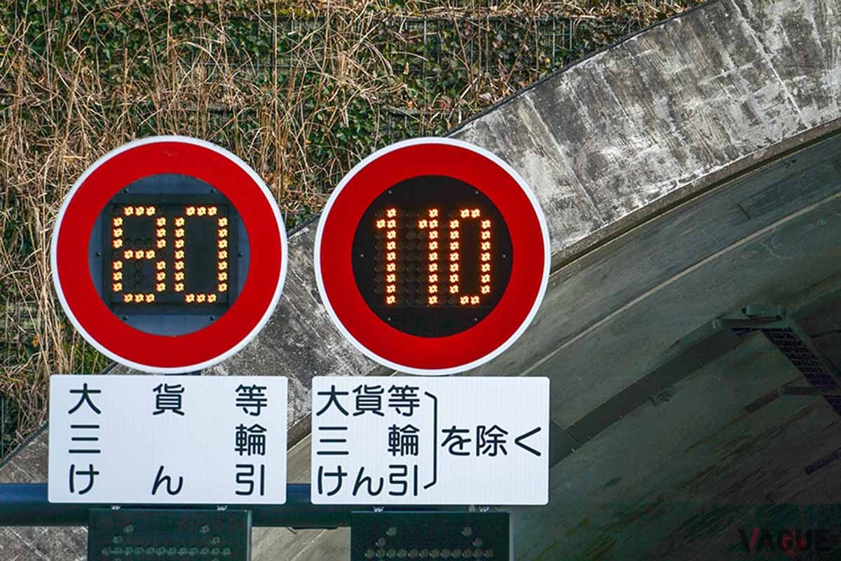 交通取締り（写真はイメージ）