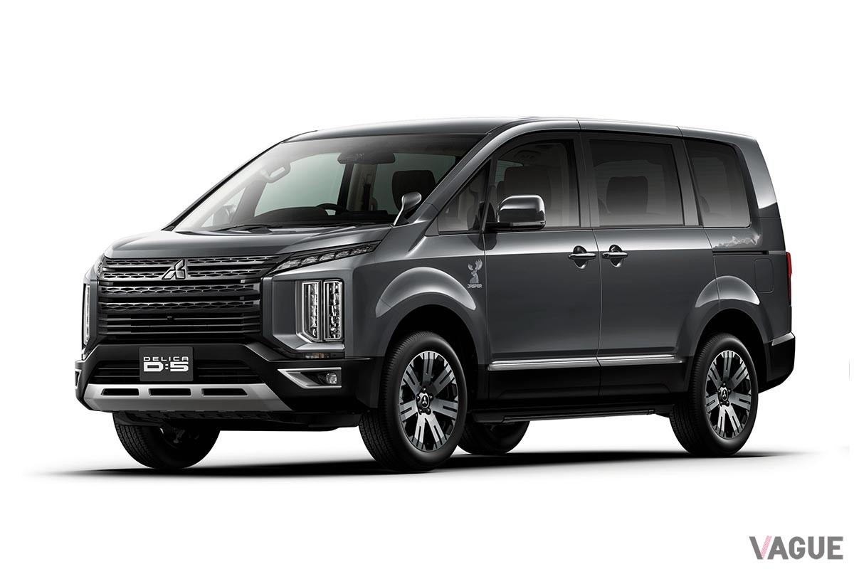 特別仕様車、三菱「デリカD：5ジャスパー」