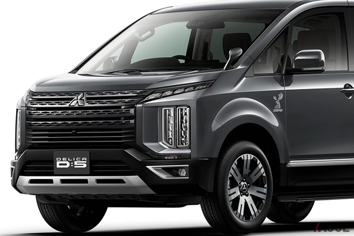 特別仕様車、三菱「デリカD：5ジャスパー」
