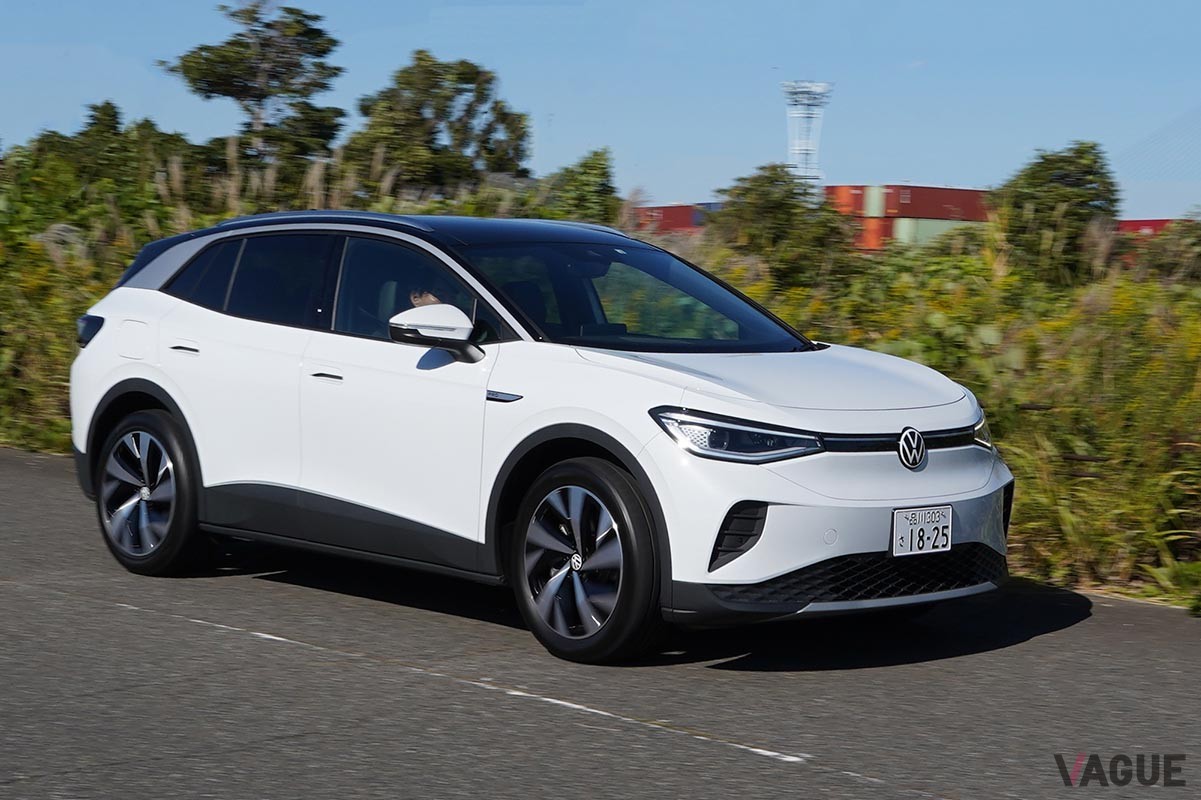 先ごろ上陸した電動SUV「ID.4」は、スムーズでなめらかな走りや広いキャビン、さらに優れた操作性など、VWの真面目なクルマづくりが光る
