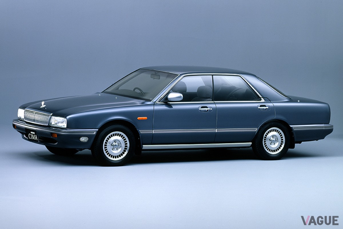 日産初代「シーマ」タイプIIリミテッド
