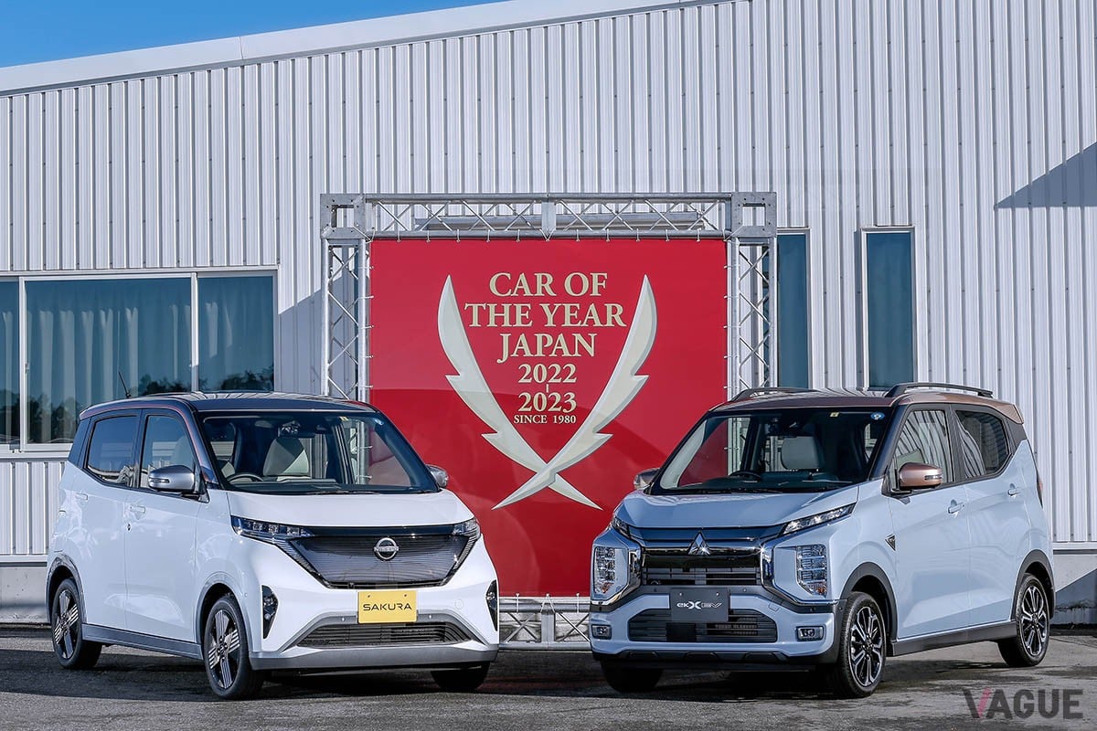 軽自動車の常識を破る質感と走りを具現した日産「サクラ」／三菱「eKクロスEV」 