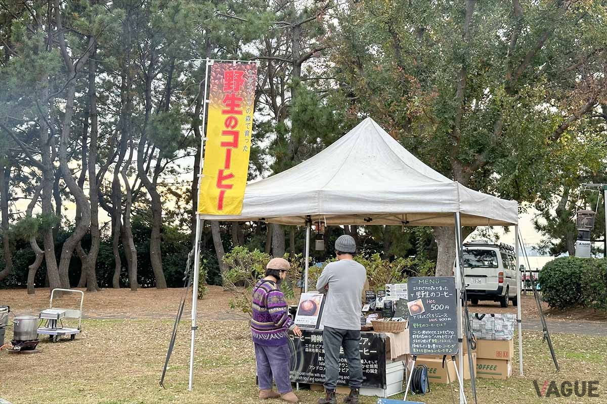 「光珈琲」では、コーヒー発祥の地・エチオピアの原生林で育った野生のコーヒーをその場でハンドドリップ。豊かな香りと甘みにくわえ、すっきりとした優しい後味で飲みやすいと評判でした