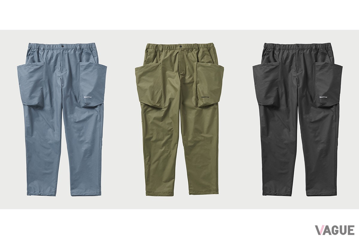 カリマー「rigg pants」