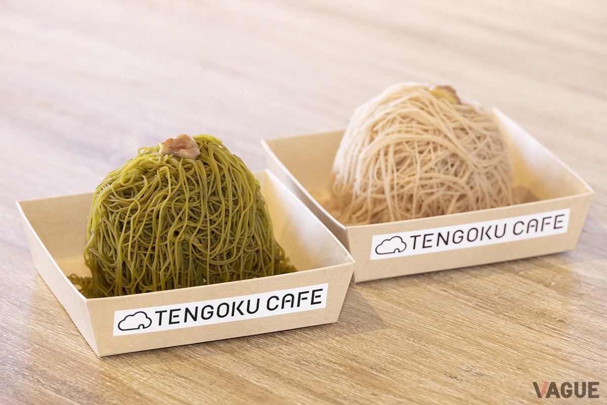 晴天時は富士山や南アルプス、房総半島など360度の大パノラマを臨める上、地元食材を使ったグルメも堪能できる「森の駅 箱根十国峠」