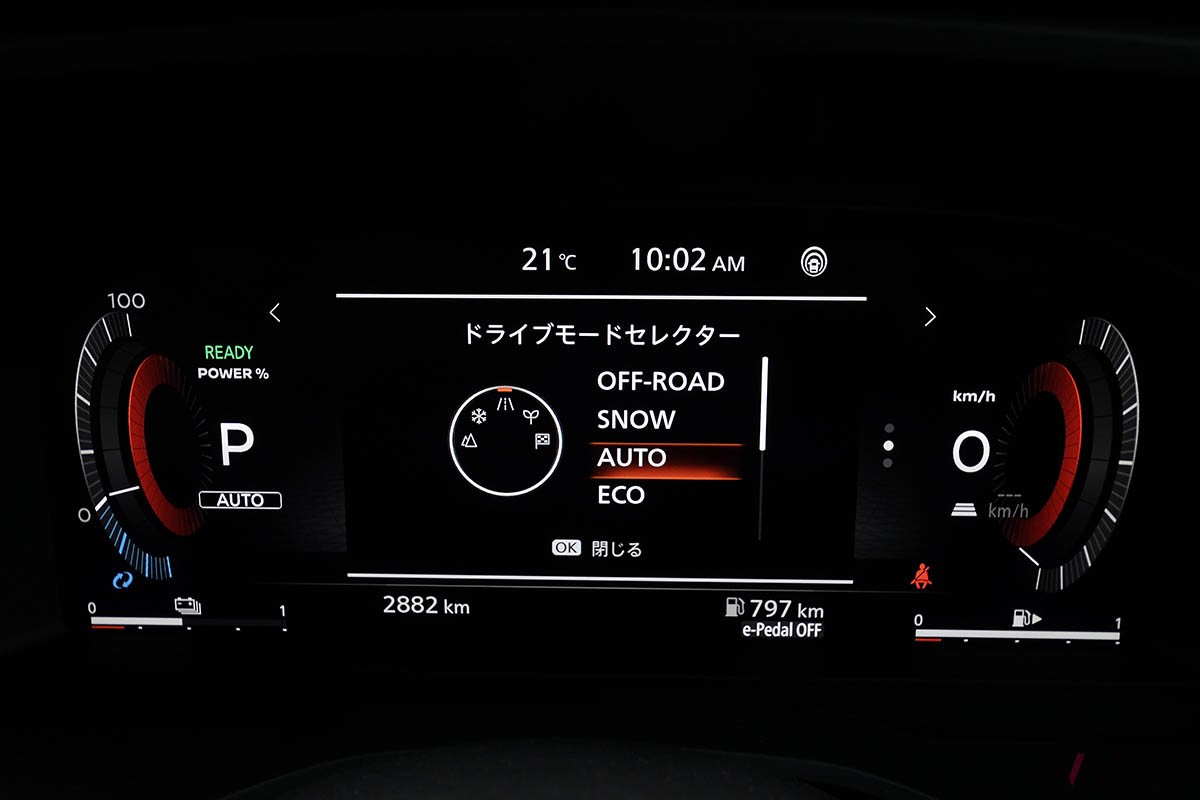 100％モーターで駆動するe-POWER用の発電機として高い実力を披露したVCターボを搭載する日産「エクストレイル」