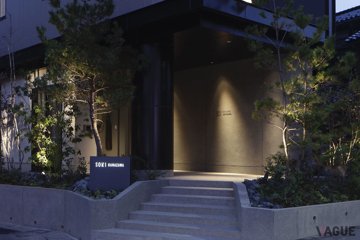 城下町の風情が残る金沢の街を気負わず自然に暮らすように楽しめるホテル「SOKI KANAZAWA」（C）志摩大輔