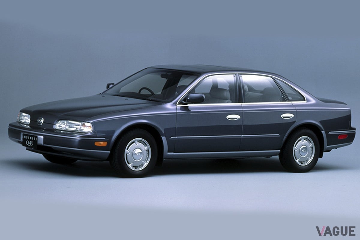 インフィニティ「Q45」