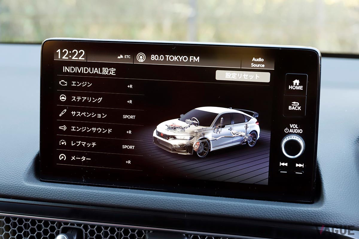 圧倒的な走行性能と刺激の強さが多くの人々を魅了するホンダ「シビックタイプR」