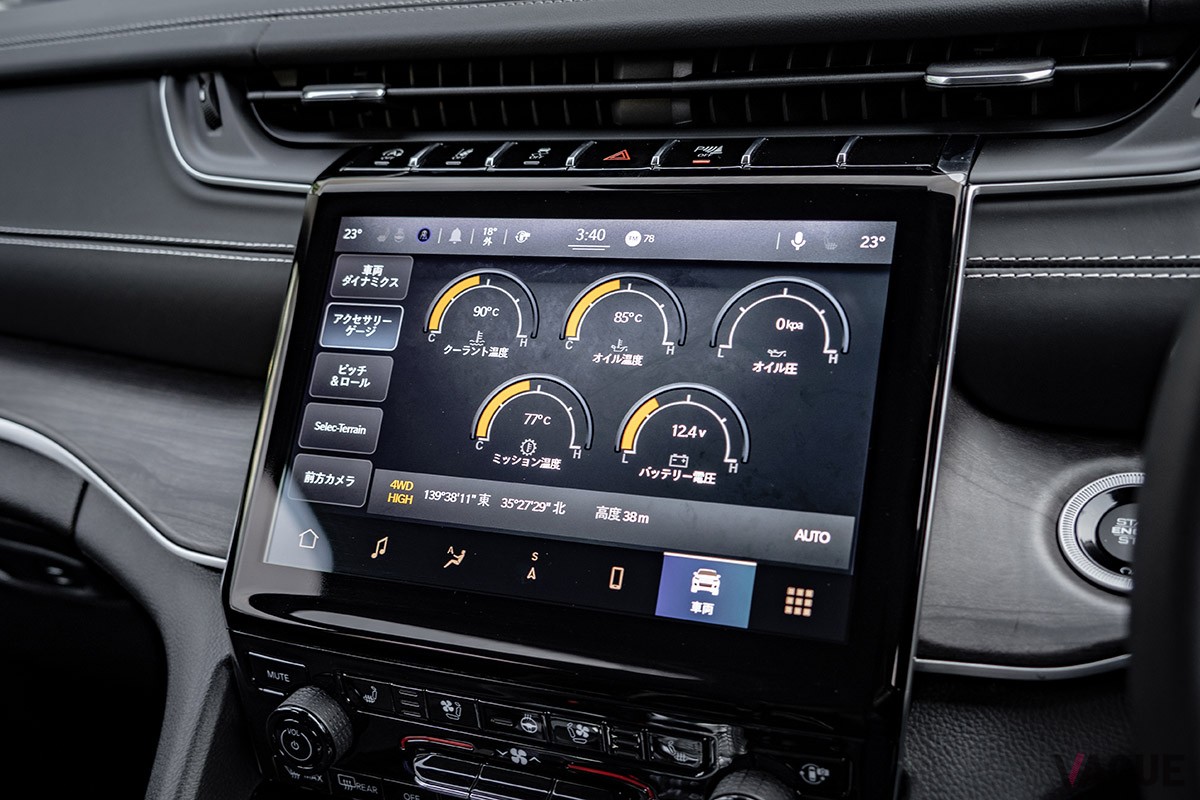 2列シート仕様のジープ新型「グランドチェロキー」