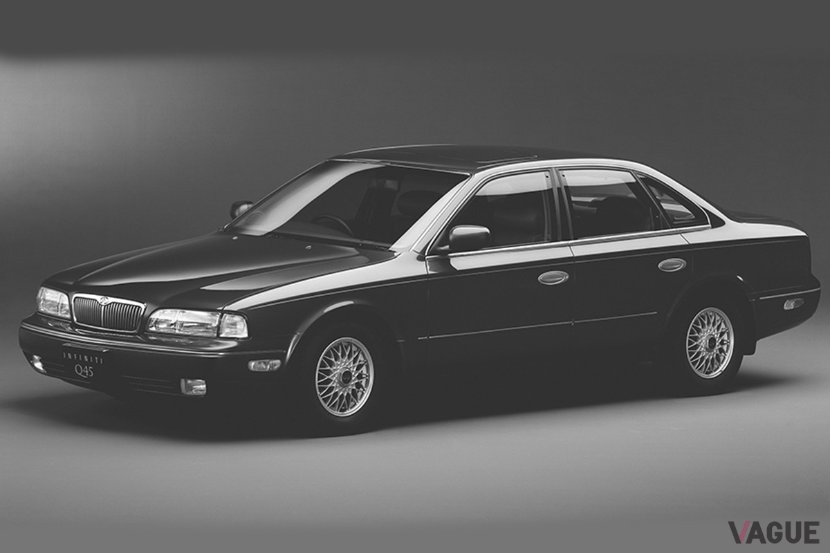 インフィニティ初代「Q45」