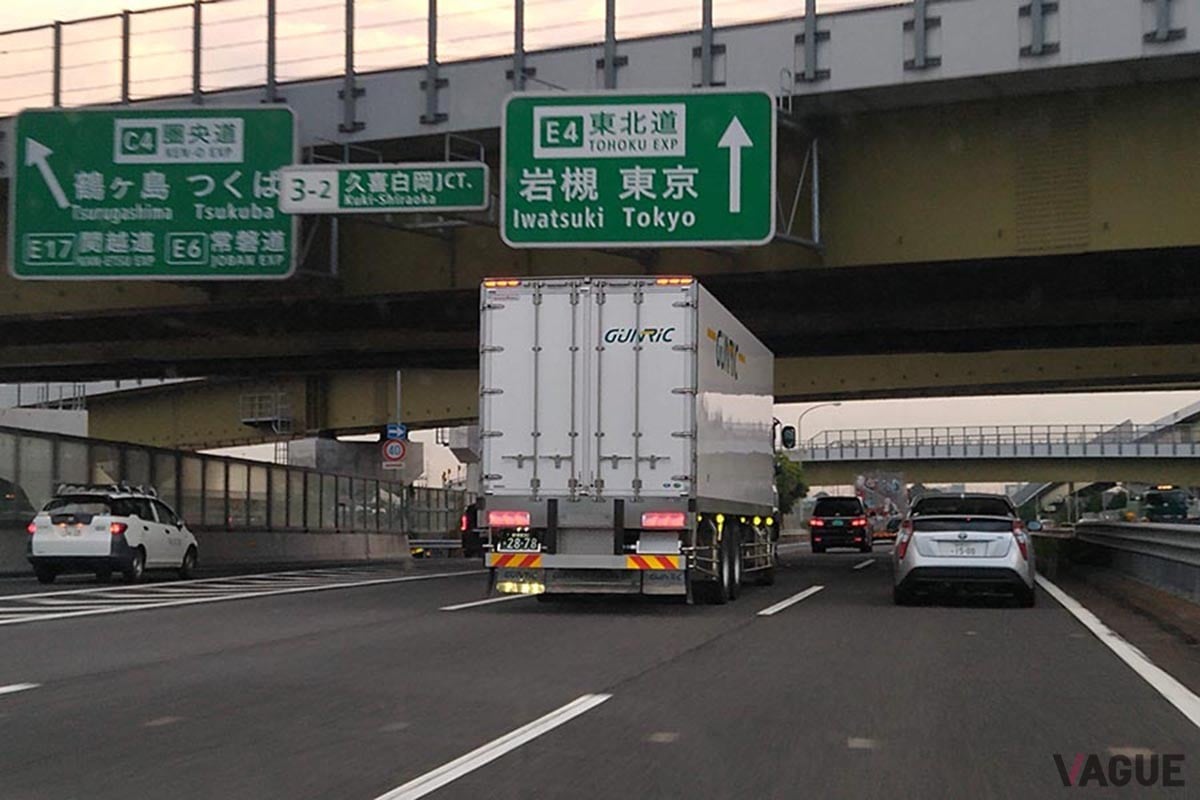 日本の高速道路