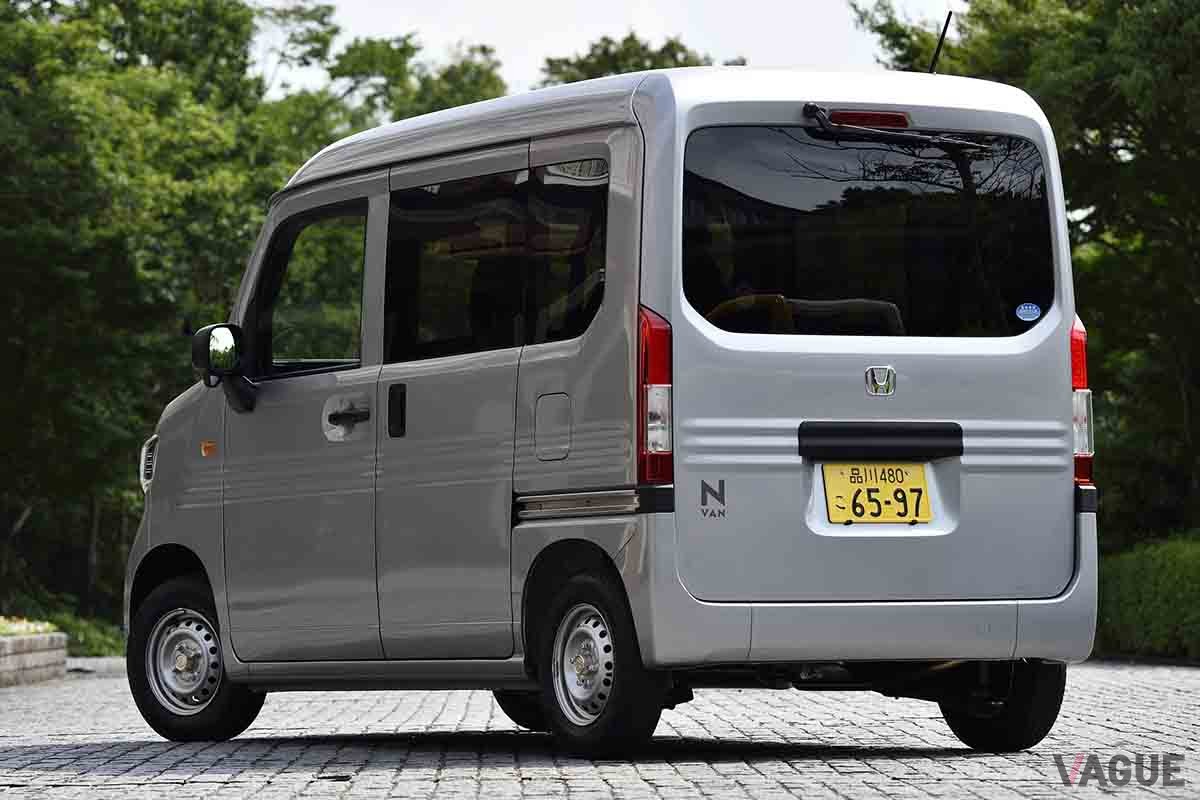 ホンダ「N-VAN」