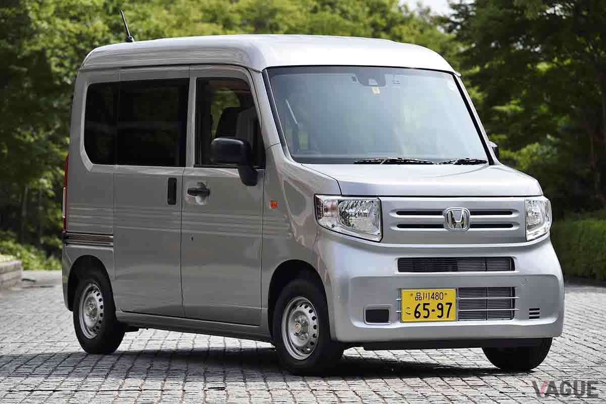 ホンダ「N-VAN」