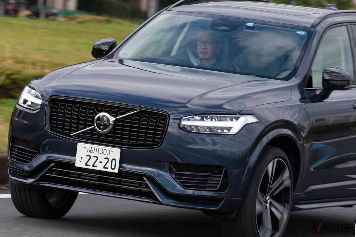 ボルボ「XC90リチャージ　アルティメットT8 AWDプラグインハイブリッド」の走り