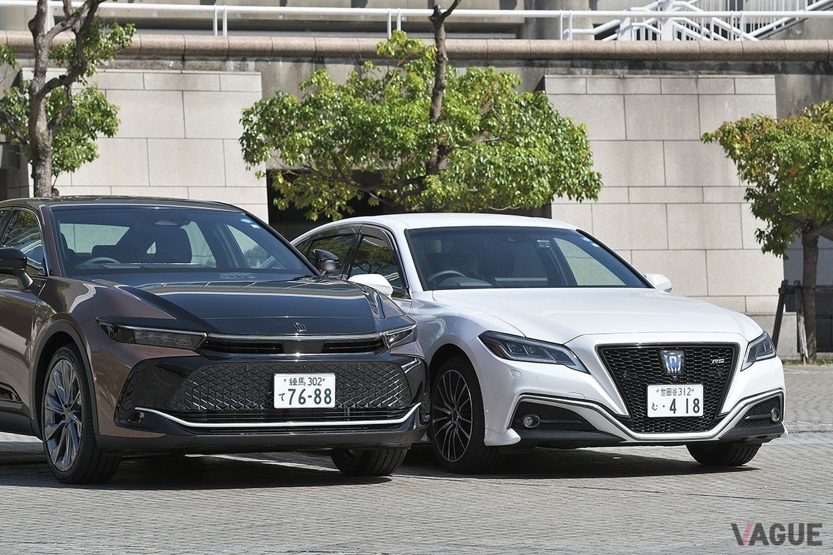 新旧「クラウン」比較