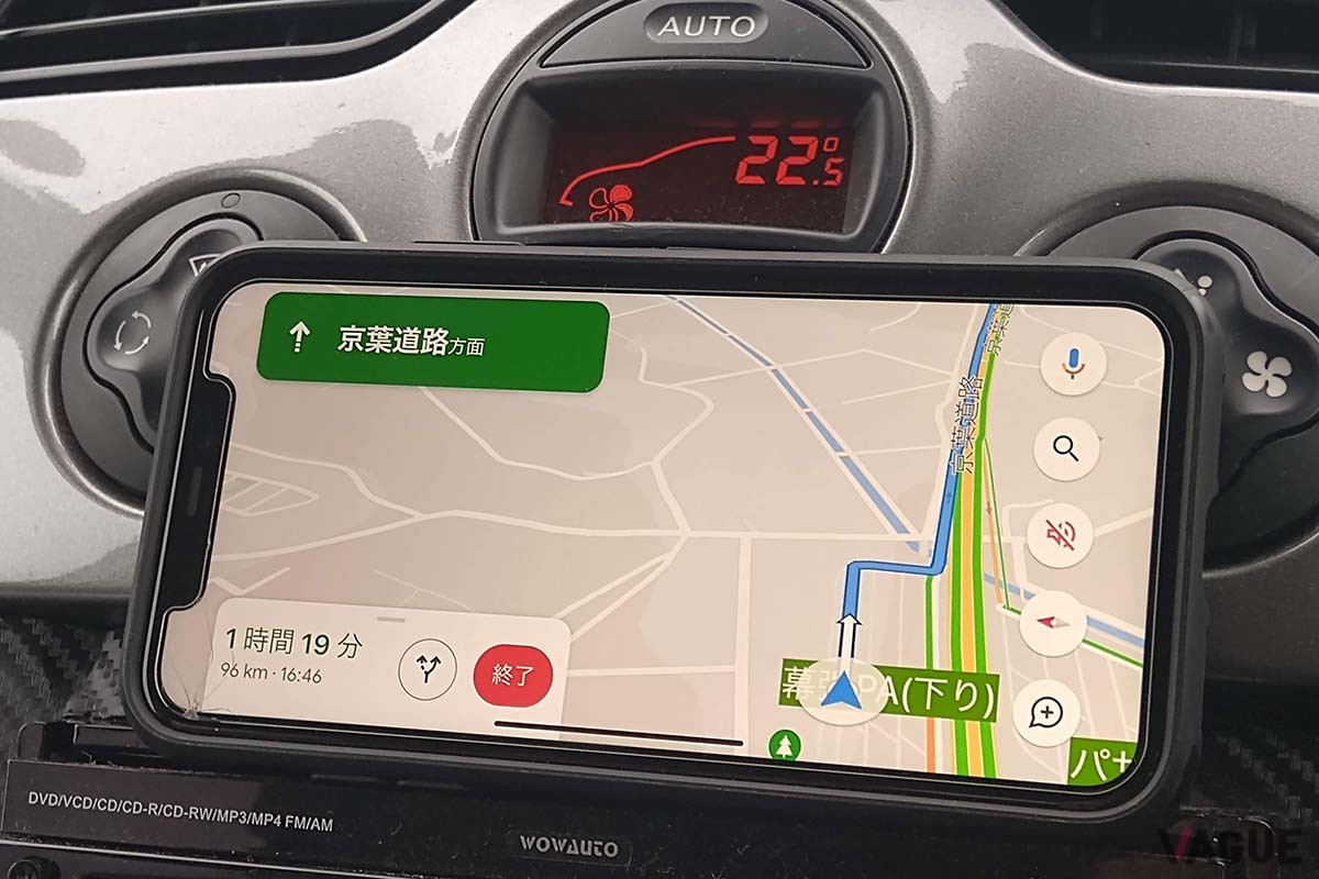 Google Map