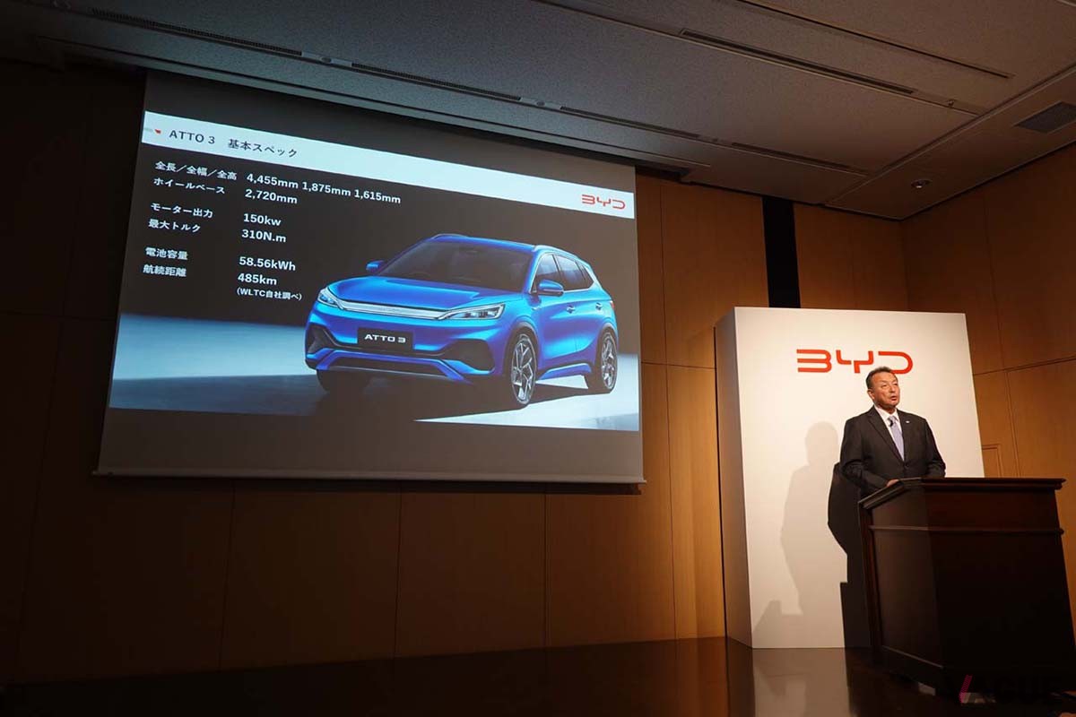 ATTO 3の価格発表記者会見に臨むBYDジャパン代表取締役社長の東福寺厚樹氏