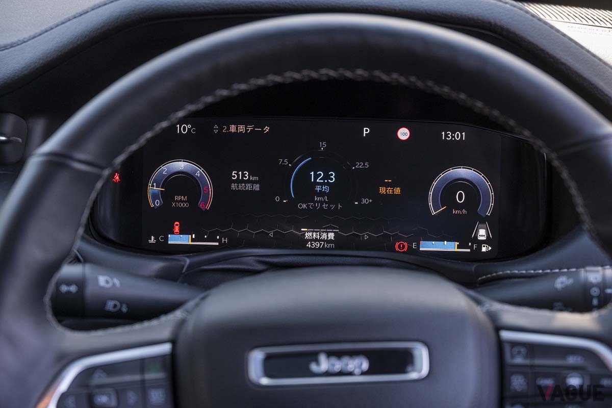 ジープ新型「コマンダー」のインテリア