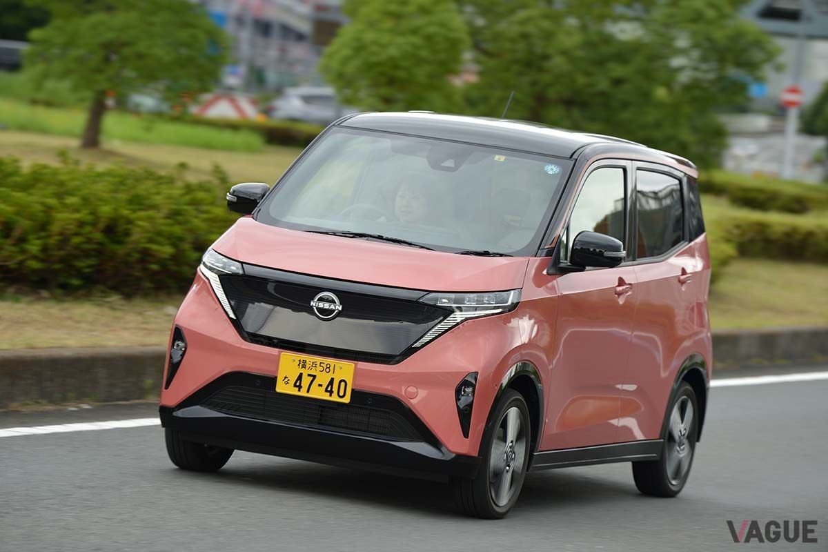 日産「サクラ」