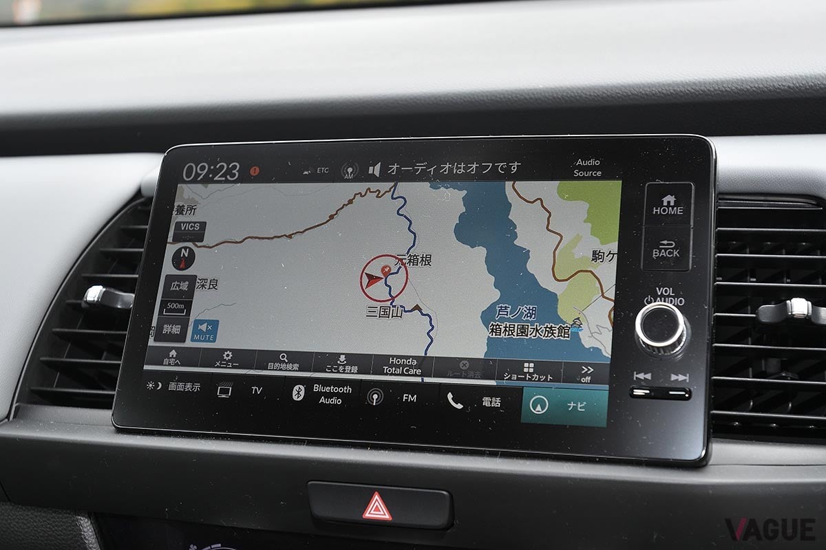 久しぶりのRSグレード復活となったホンダ新型「フィットRS」は、デザイン＆機能のアップデートでスポーティなルックスと走り味を獲得