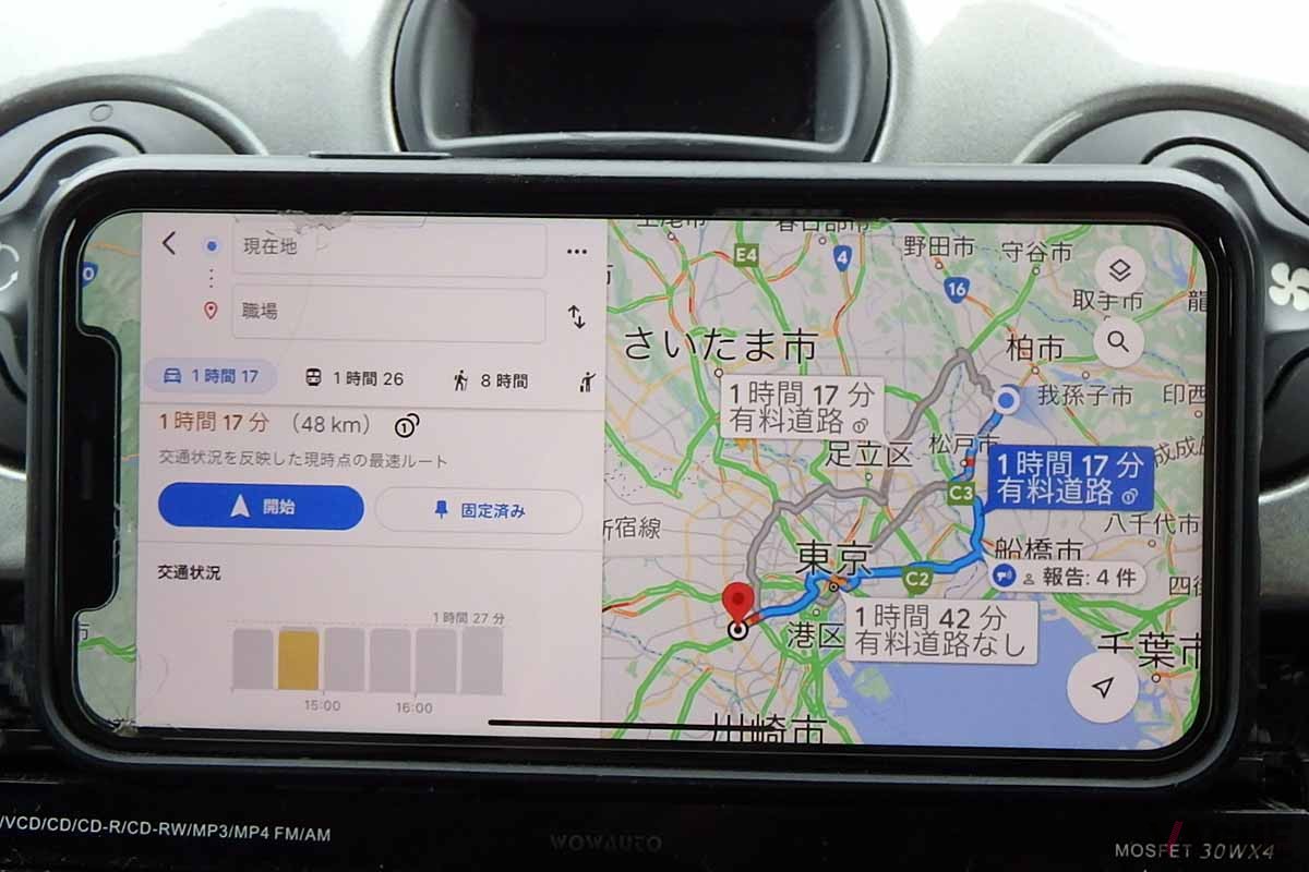 Google Map。日本では圧倒的なシェアを誇る