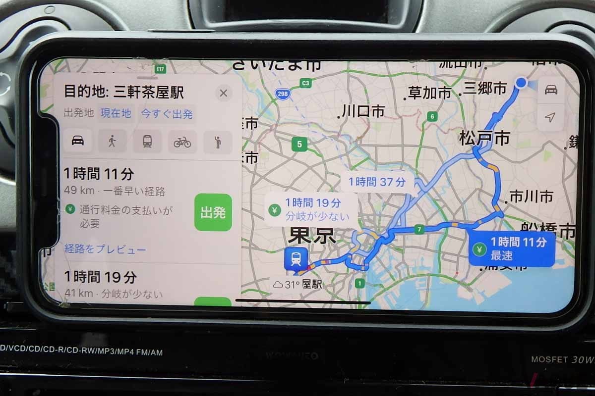 iPhoneのiOS標準の「map」